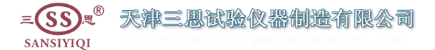 景德鎮(zhèn)百陶會(huì)陶藝裝備有限公司