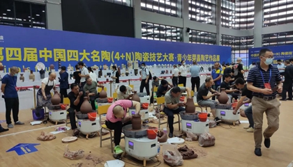 “興名陶繁榮，促產(chǎn)業(yè)昌盛”第四屆中國四大名陶（4+N）榮昌展舉辦