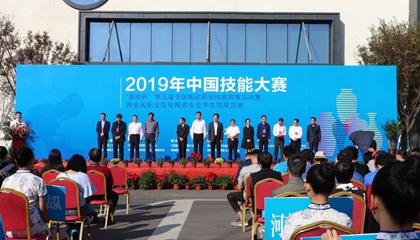 第五屆全國陶瓷職業(yè)技能競賽總決賽收官，百陶會浪潮拉坯機神助攻！