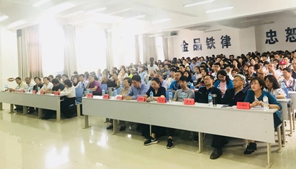 墨香古城聚佳客，上善建水又逢君。